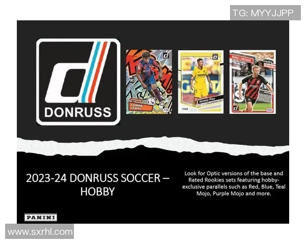 球星卡引领足球革命潮流推动收藏文化与竞技精神融合